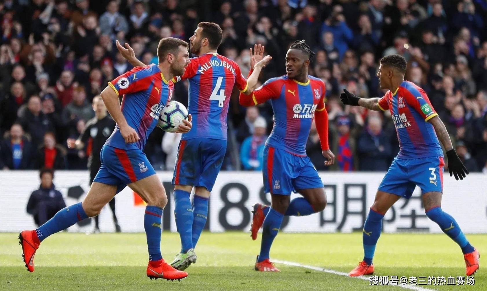 科技设备 科技设备